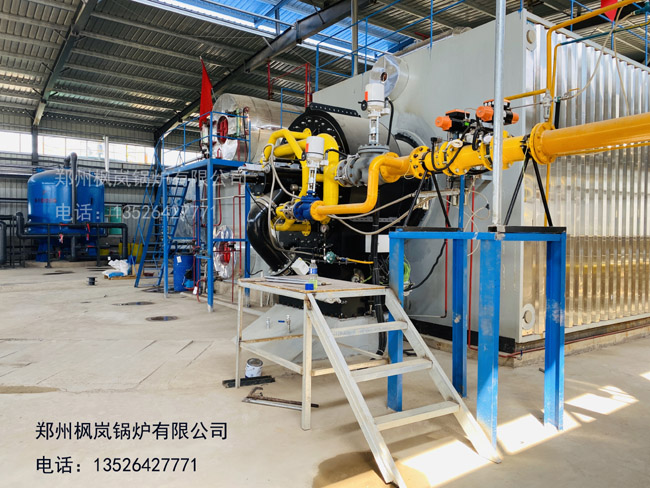 SZS double membrane wall superheat steam drum