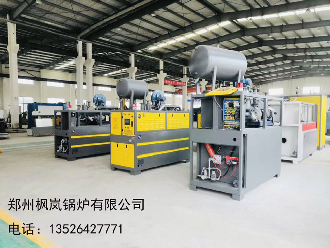 Mold temperature machine