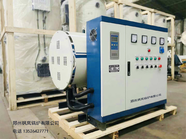 (in boiler heat storage, atmospheric pressure, pressure, peak valley electricity)