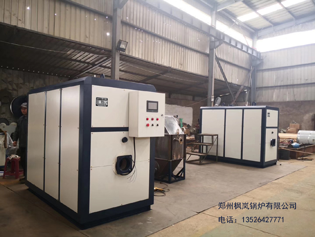 ZKNS/gas (vacuum) boiler, vacuum phase change boiler (), vacuum pan