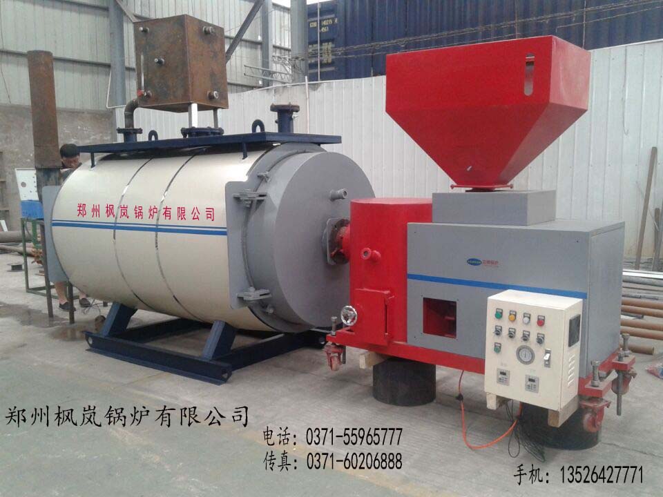 Hot water boiler (biomass)