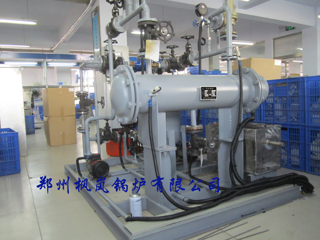 The special boiler, lab, boiler pressure cooker