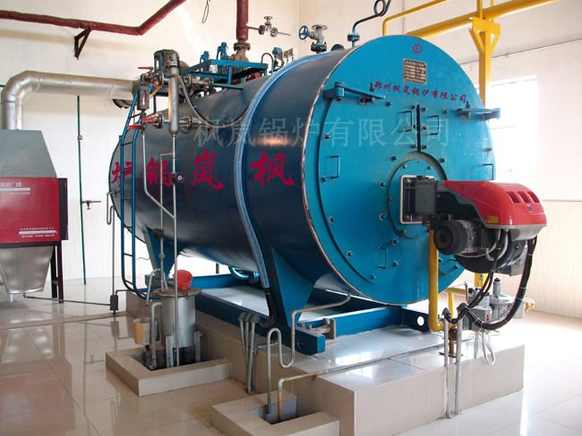 Being gas steam boiler/SZS gas steam boiler